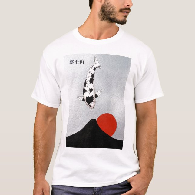 T-shirt Mont Fuji Sunset Utsuri Mono (Devant)