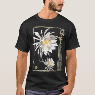 T-shirt Moonflower Anime En Japonais Vaporwave Anime Flowe