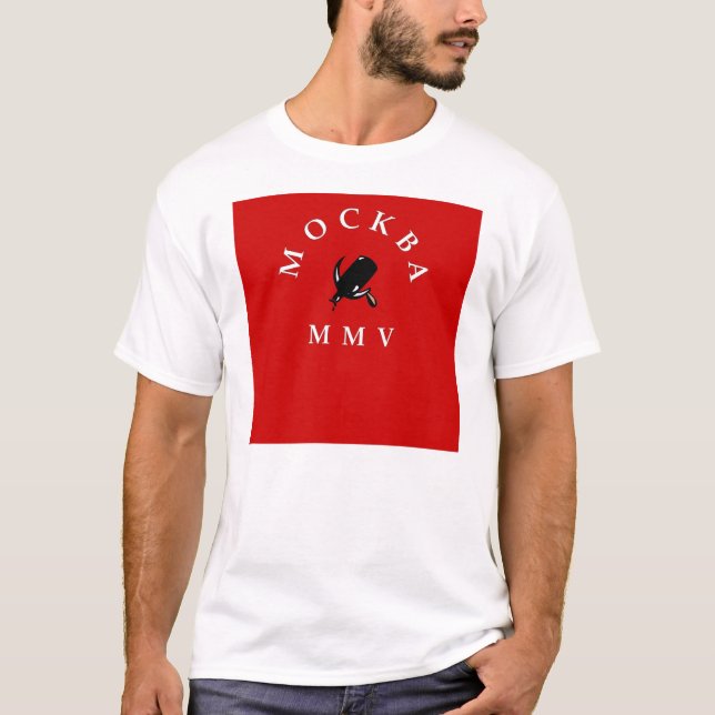 T-shirt MoscouMMV (Devant)