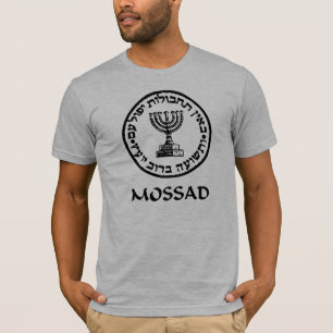 T-shirt Mossad