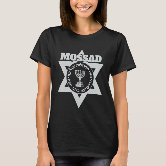 T-shirt Mossad Israël Service secret israélien Tel Aviv Me (Devant)