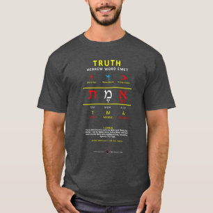 T-shirt Mot Alefbet-Hébreu Vérité
