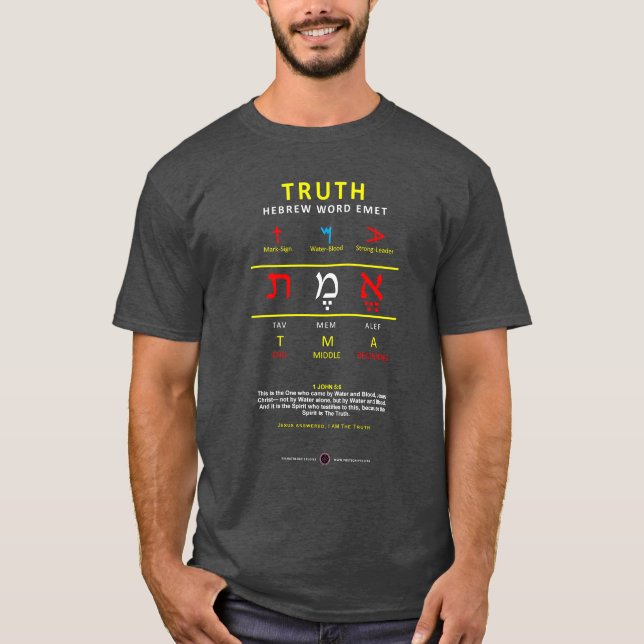 T-shirt Mot Alefbet-Hébreu Vérité (Devant)