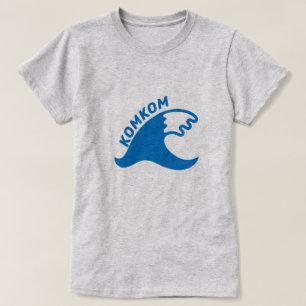 T-shirt Mot en Karankawa : komkom et une vague d'eau