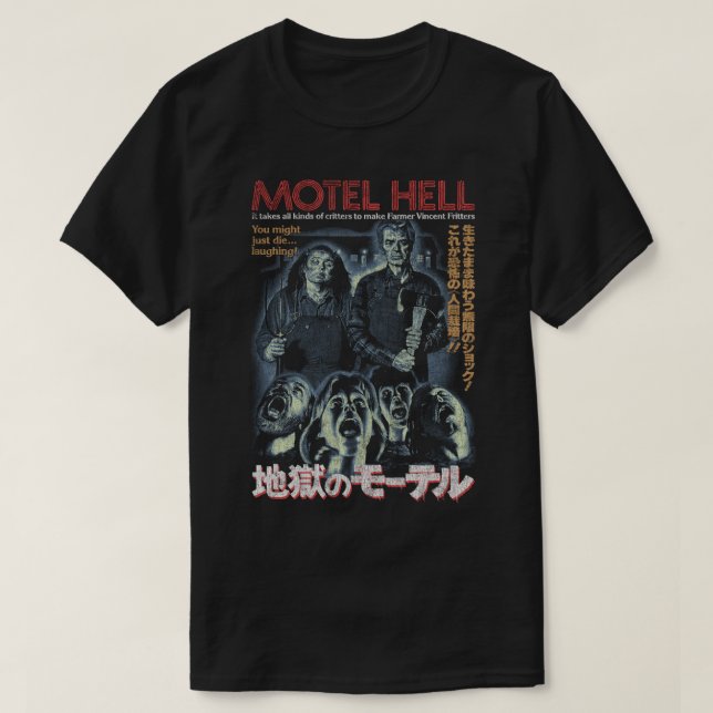 T-shirt Motel Hell (Design devant)