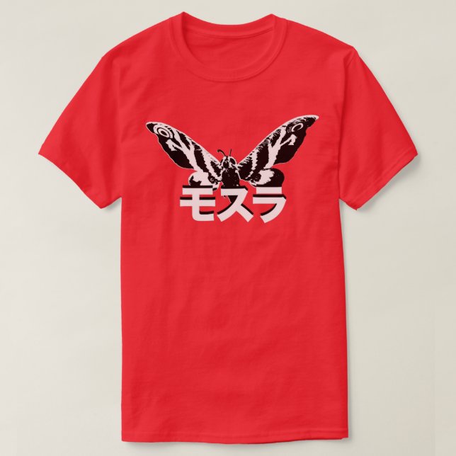 T-shirt MOTHRA Kanji (Design devant)