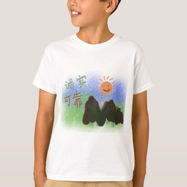 T-shirt Mots chinois : 诚 实, 可 。 (Devant)