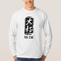 Mots chinois Tai Chi Noir et blanc Détresse