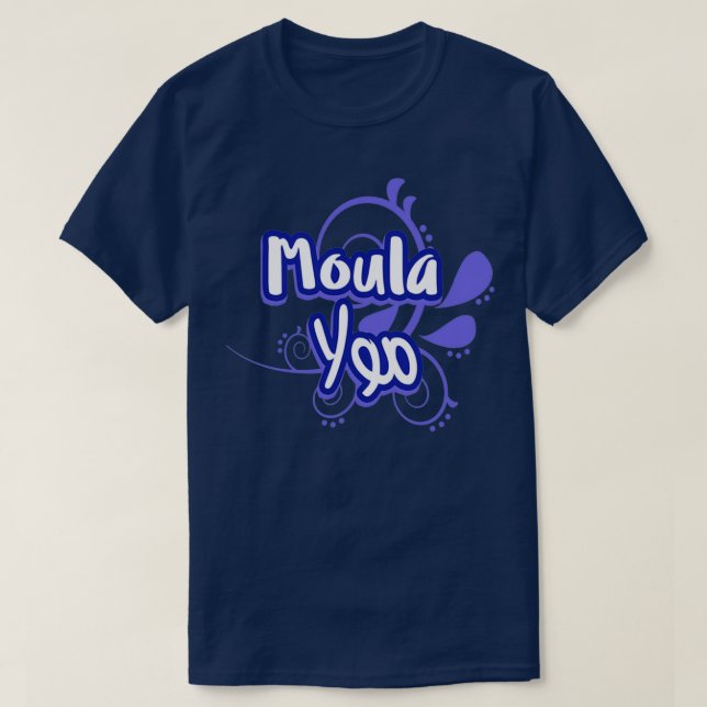 T-shirt Moula calligraphie arabe prnom (Design devant)