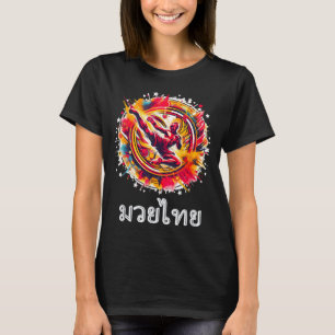 T-shirt Muay Thai Boxe Thaïlandaise Kickboxing MMA Art de