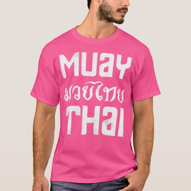 T-shirt Muay Thai Martial Arts Muay Thai (Devant)