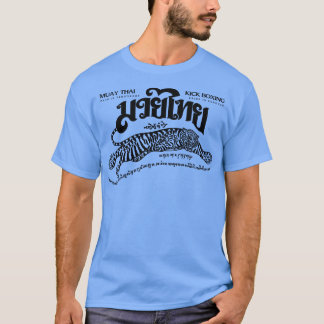 T-shirt Muay Thai Sak Yant Tigre