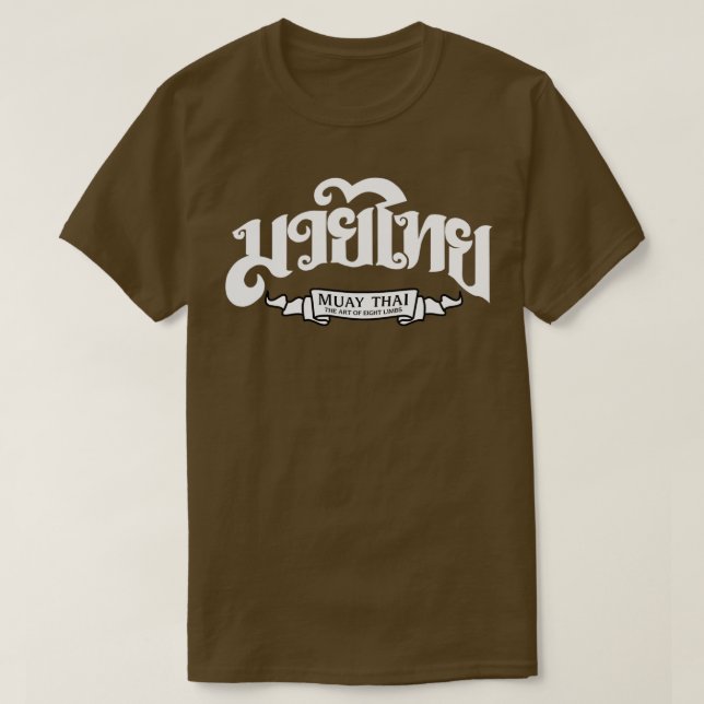 T-shirt Muay thaï tha Art de huit membres (Design devant)