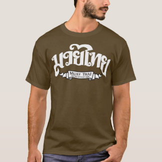 T-shirt Muay thaï tha Art de huit membres