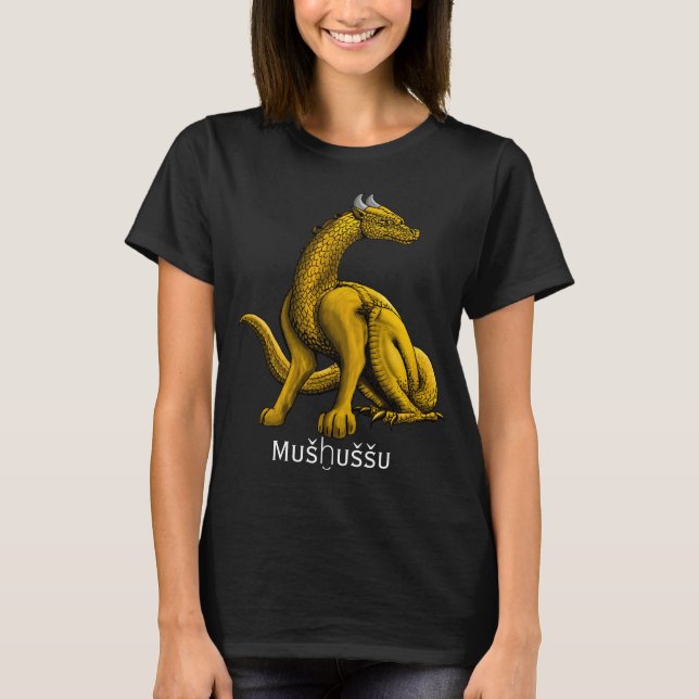 T-Shirt Mušḫuššu, Dragon de la Porte d'Ishtar (Devant)