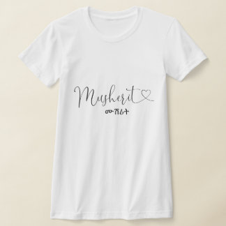 T-shirt Musherit (Mariée)