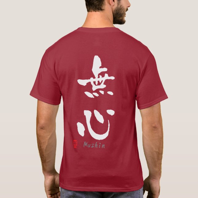 T-shirt 'Mushin' KANJI (termes Budo) (Dos)