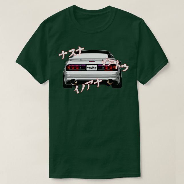 T-shirt Musique Rotary Mazda RX7 FC3S Inspiré  (Design devant)