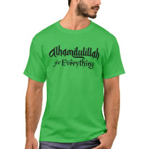Muslim Umrah Hajj Ramadan Eid Nikah Alhamdulillah