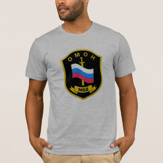 T-shirt MVD russe Spetsnaz "OMON "