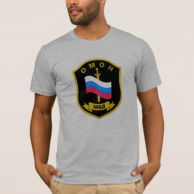 T-shirt MVD russe Spetsnaz "OMON " (Devant)