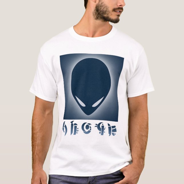 T-shirt Mystère empyréal (Devant)