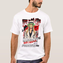 Mysterious Rebel - Japanese Noir Style