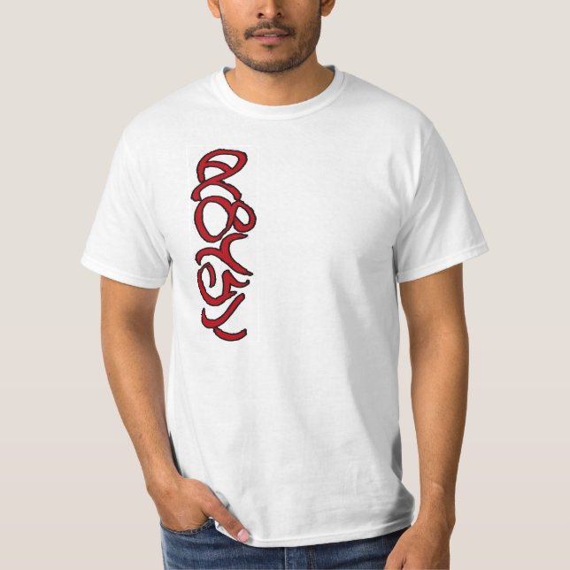 T-SHIRT N8TYV (Devant)