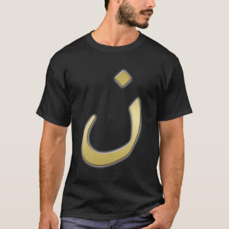 T-shirt N d'or pour Nazarine - sur le noir