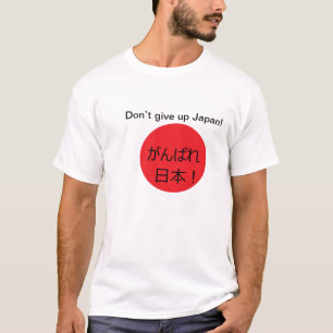T-shirt N'abandonnez pas le Japon !
