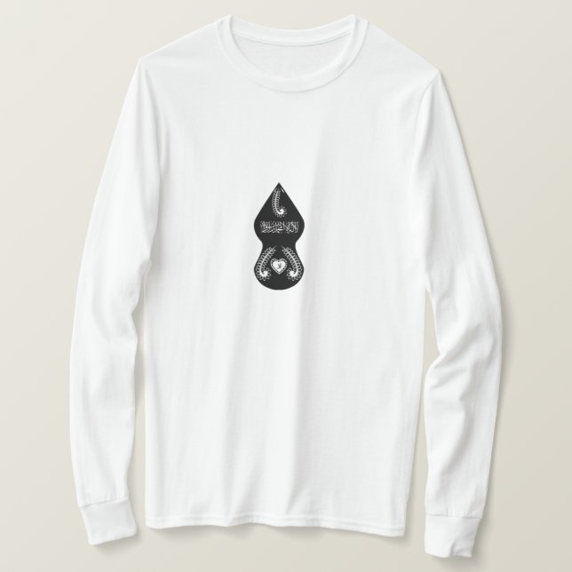 T-shirt Nalain pak ن ع ل ی ن پ ا ك (Design devant)