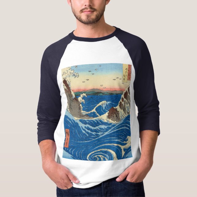 T-shirt Naruto Whirlpools, province d'Awa, 1855 par Hirosh (Devant)