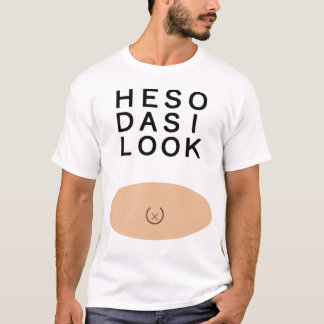 T-shirt Navel LOOK