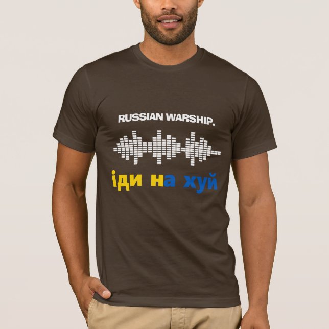 T-shirt Navire de guerre russe. Aller f**** vous même Desi (Devant)