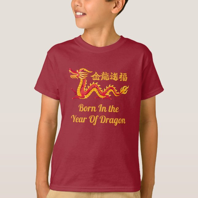 T-shirt Né Dans L'Année Du Dragon Nouvel An Chinois (Devant)