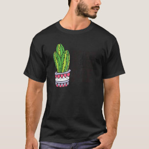 T-shirt Ne Me Touchez Pas Femmes Hommes Cactus Mignon Plan
