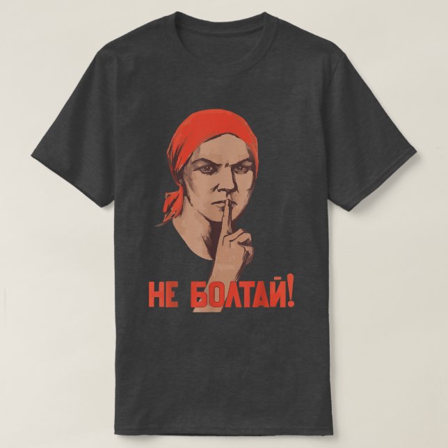 T-shirt Ne pas bavarder Ne pas parler Union soviétique URS (Design devant)