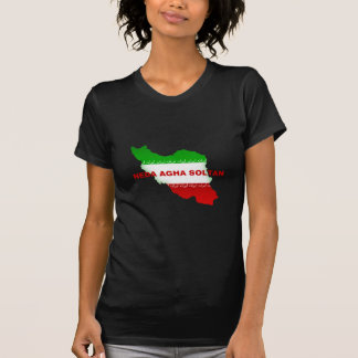T-shirt NEDA Agha Soltan