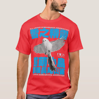 T-SHIRT NEIGE