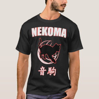 T-shirt Nekoma High  Volleyball Practice Anime Manga Cospl