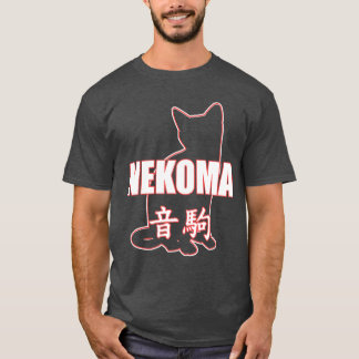 T-shirt Nekoma High Volleyball Practice Anime Manga Cospla