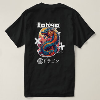 T-shirt Neo Ryu