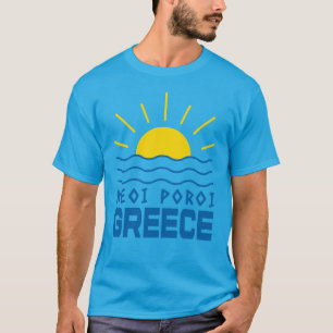T-shirt Neoi Poroi Grèce Soleil Et Mer Hommes sarcelle