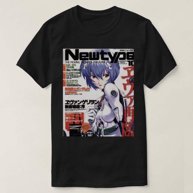 T-shirt NGE - Rei Ayanami Magazine Couverture (Design devant)