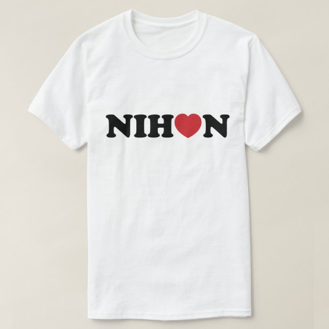 T-shirt Nihon Coeur d'amour (Design devant)