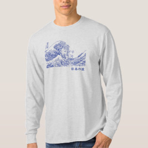 T-shirt Nihon no nami 日 本 の 波