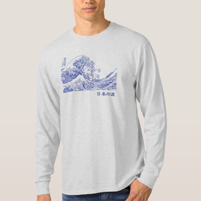 T-shirt Nihon no nami 日 本 の 波 (Devant)
