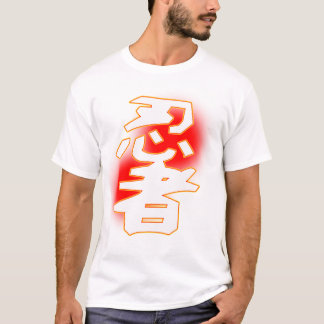 T-shirt Ninja 忍者-1