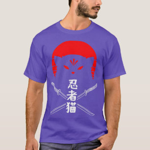 T-shirt Ninja Chat japonais Vintage Sunset épées