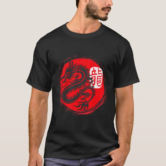 T-shirt Ninja Dragon Japonais Oriental Sun Art japonais (Devant)